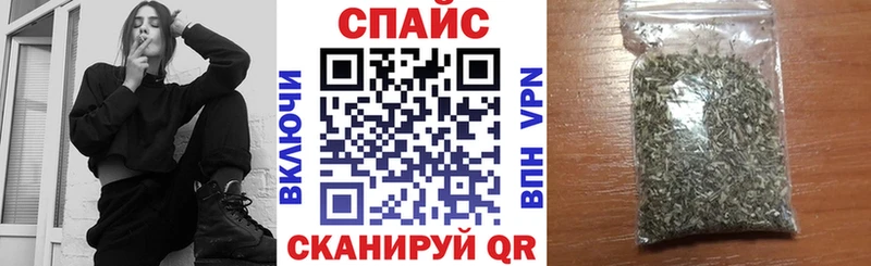 что такое Калачинск БУТИРАТ BDO 33%