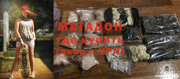 прущая мука Аркадак