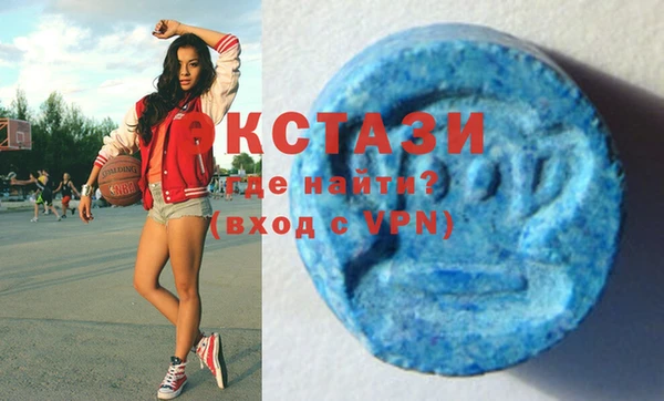 мефедрон VHQ Семилуки