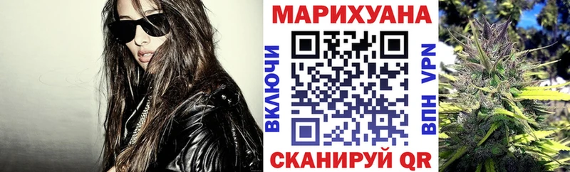 ОМГ ОМГ как зайти  Калачинск  это какой сайт  Конопля планчик 